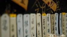 老味道视频爆料大全最新,视频爆料大全带你穿越时空,探寻传统美食的传承与变迁
